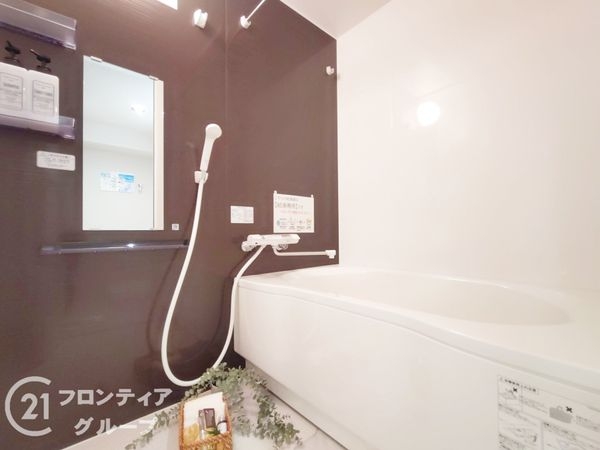 ルネ八尾　中古マンション