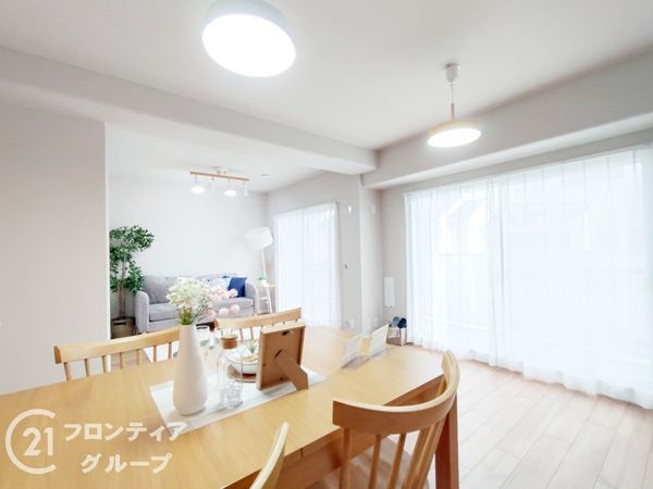 ルネ八尾　中古マンション