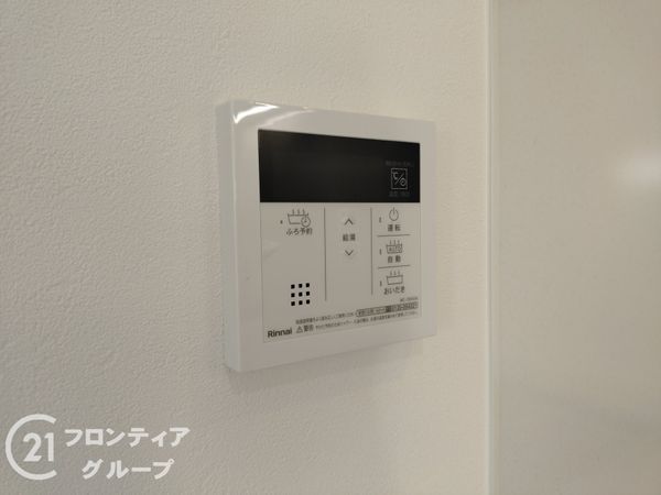 ハイマート弥刀弐番館　中古マンション