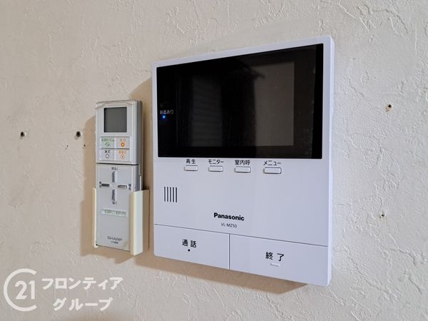 八尾市長池町４丁目の中古一戸建て