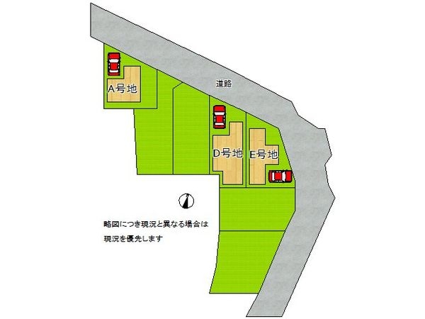 東大阪市岩田町１丁目　新築一戸建て　A号棟