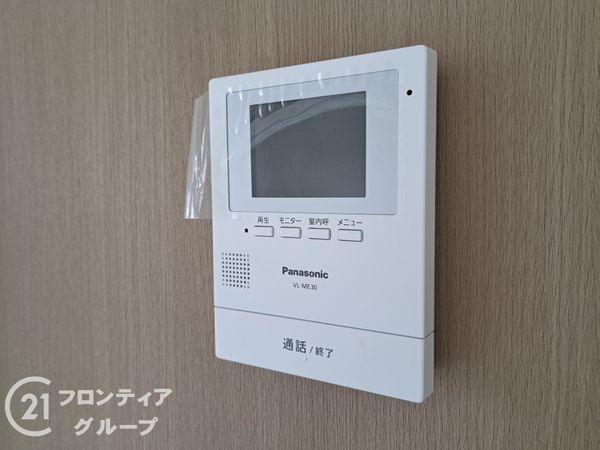東大阪市岩田町１丁目　新築一戸建て　D号棟