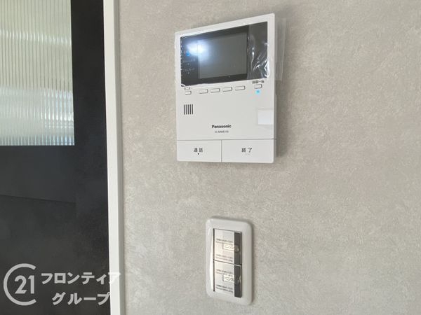 八尾市垣内３丁目　新築一戸建て