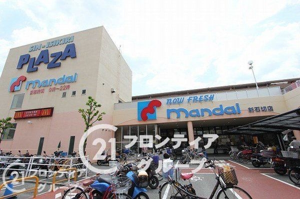 東大阪市東石切町1丁目の中古一戸建て(万代新石切店)
