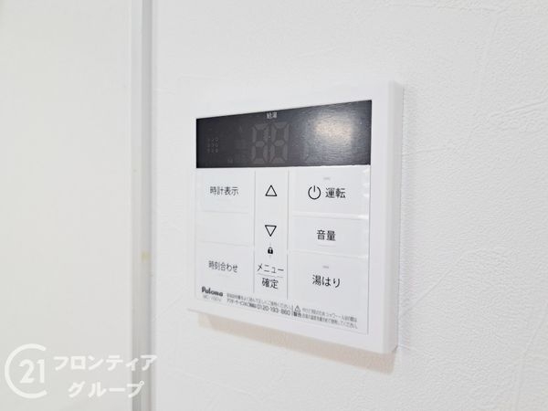 ルネ八尾弐番館　中古マンション