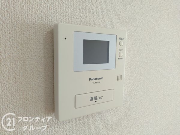 マンハイムクレール石切　中古マンション