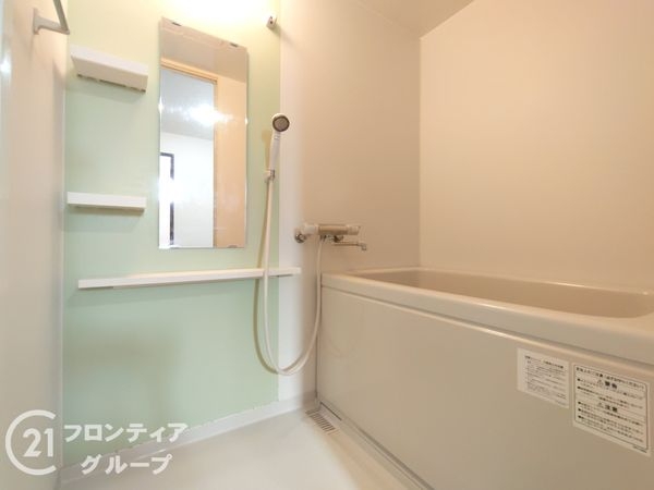 マンハイムクレール石切　中古マンション