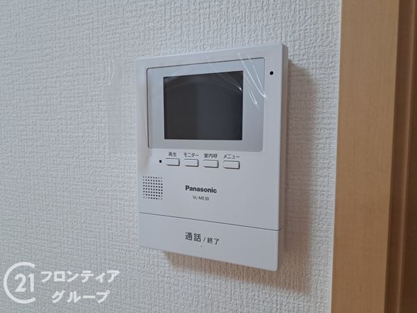八尾市上尾町２丁目の中古一戸建て