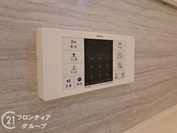 八尾市上尾町２丁目の中古一戸建て