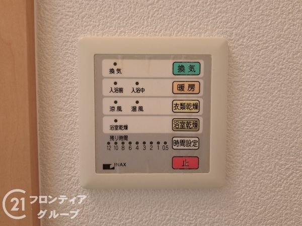 八尾市上尾町２丁目の中古一戸建て