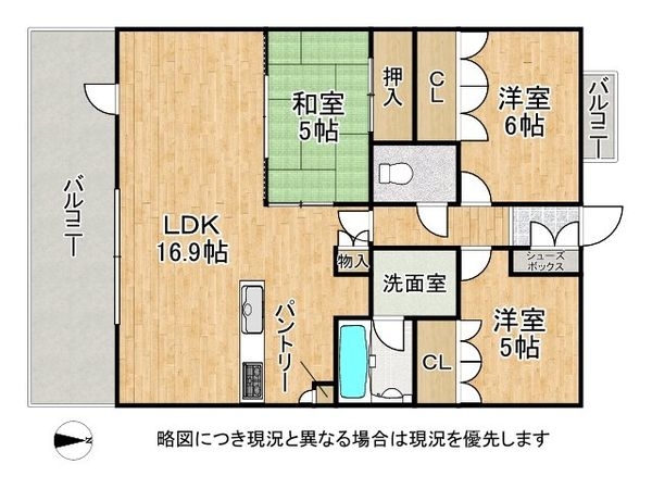 カサーレ八戸ノ里ファーストプレイス　中古マンション