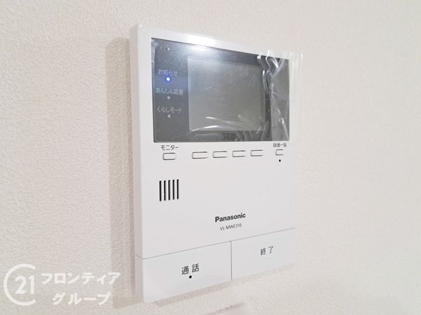 八尾市南植松町5丁目 新築一戸建て(その他設備)