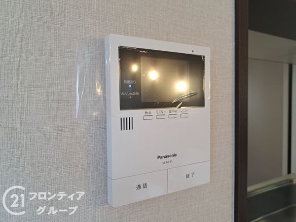 大阪市平野区長吉長原西３丁目の中古一戸建て