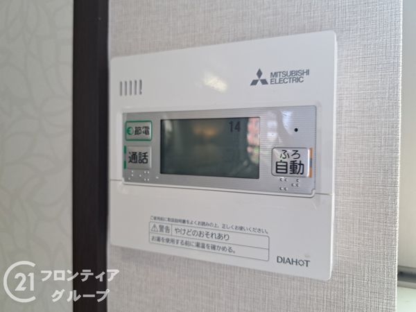 大阪市平野区長吉長原西３丁目の中古一戸建て
