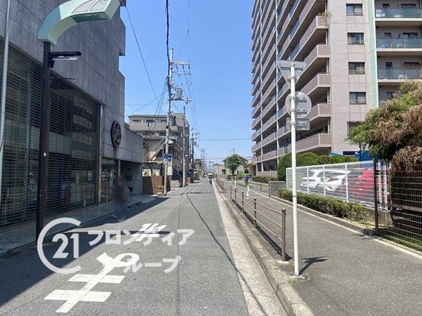 レジオン八尾　中古マンション