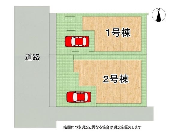 東大阪市永和3丁目　新築一戸建て　1号棟