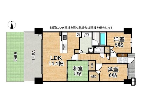 セントパークス平野公園　中古マンション