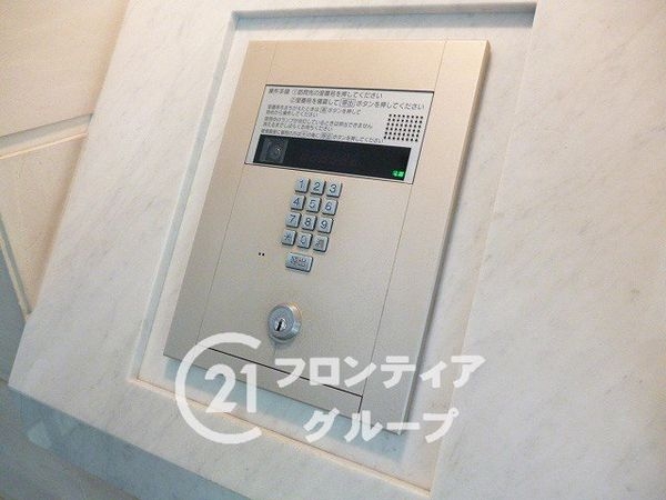 セントパークス平野公園　中古マンション