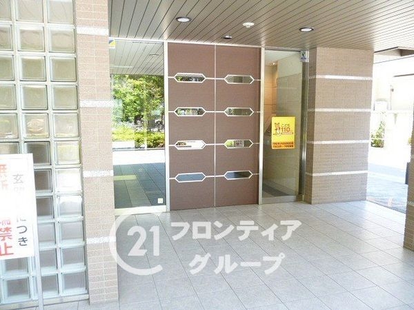 セントパークス平野公園　中古マンション