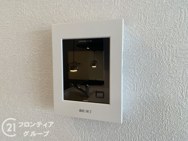 東大阪サンハイツ　中古マンション