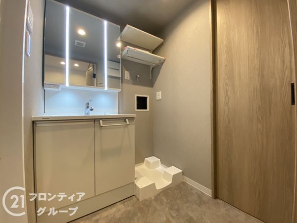 東大阪サンハイツ　中古マンション