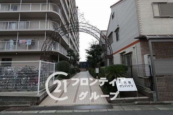 東大阪サンハイツ　中古マンション