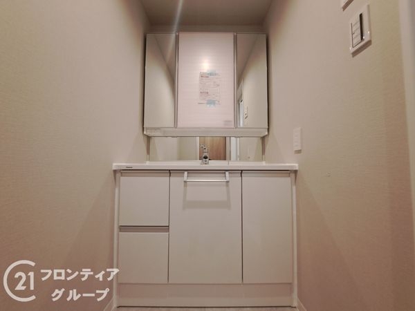 グランアッシュ平野　中古マンション