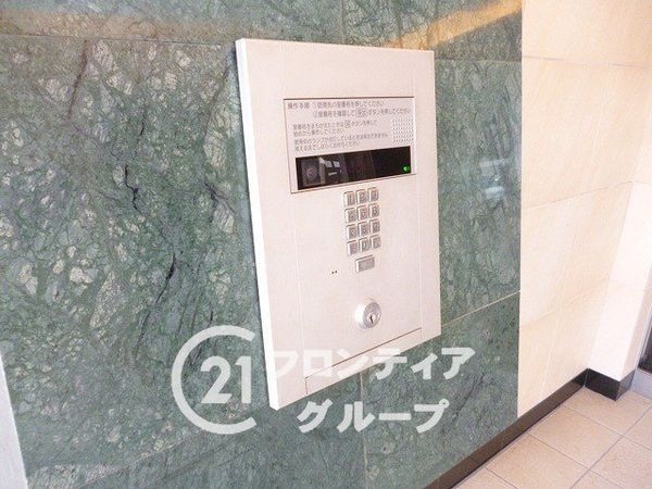 グランアッシュ平野　中古マンション