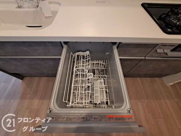 グランアッシュ平野　中古マンション