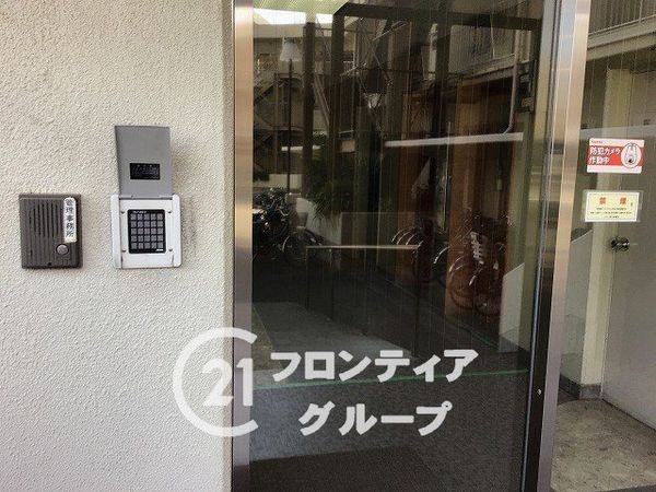 ハイマート若江2号棟　中古マンション