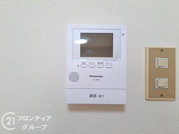 ハイマート若江2号棟　中古マンション