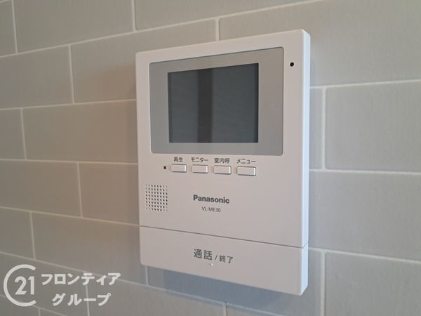 東大阪市東石切町６丁目の中古一戸建て