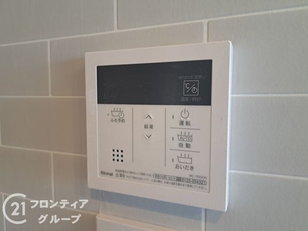 東大阪市東石切町６丁目の中古一戸建て