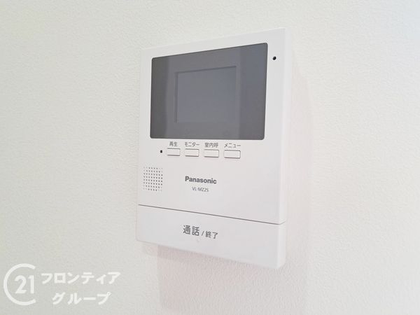 八尾市老原１丁目の中古一戸建て