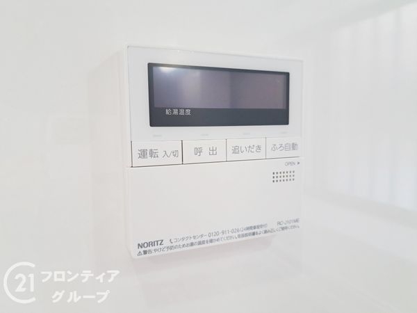 八尾市老原１丁目の中古一戸建て