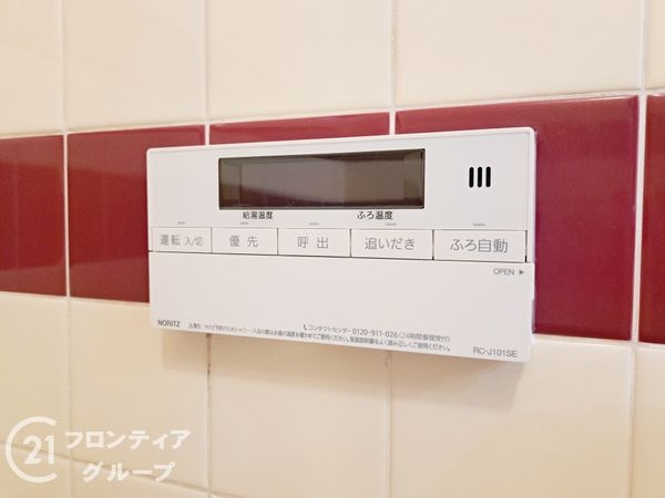 八尾市老原１丁目の中古一戸建て