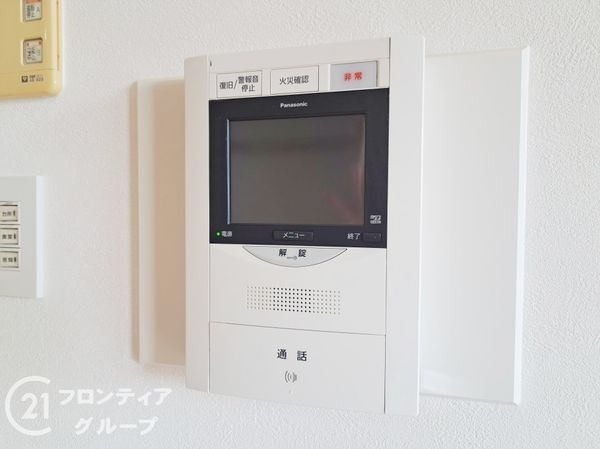 ファミールアクシス八尾センタースクエア　中古マンション