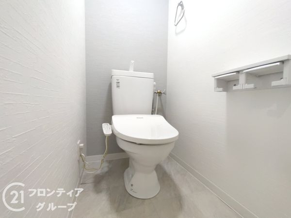 若江岩田スカイハイツ 中古マンション(トイレ)