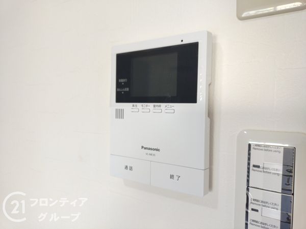 若江岩田スカイハイツ 中古マンション(防犯設備)