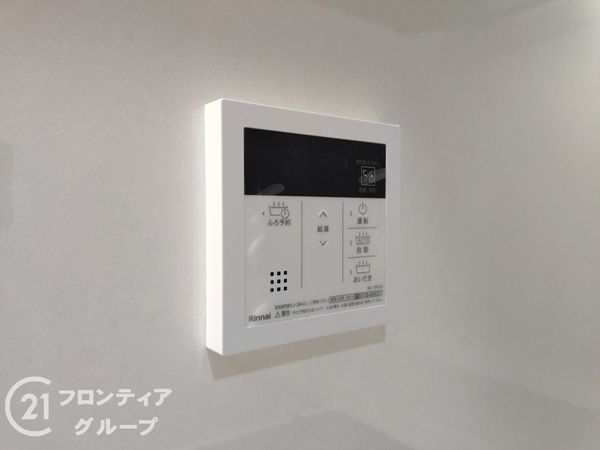 若江岩田スカイハイツ 中古マンション(発電・温水設備)