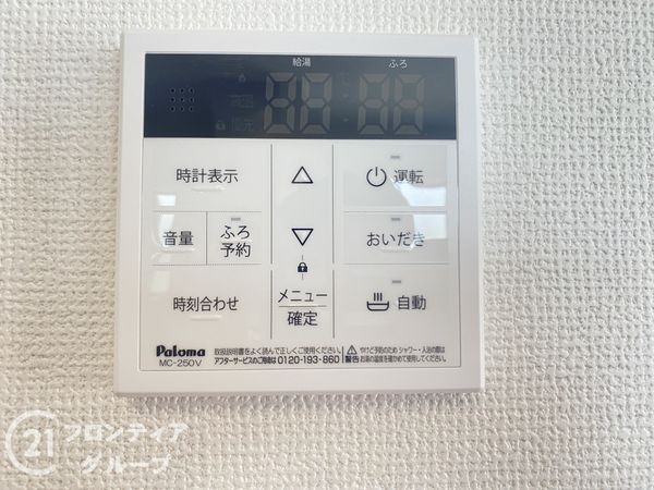 八尾市教興寺４丁目　新築一戸建て　１期　１号棟
