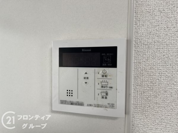 東大阪市東石切町２丁目の中古一戸建て