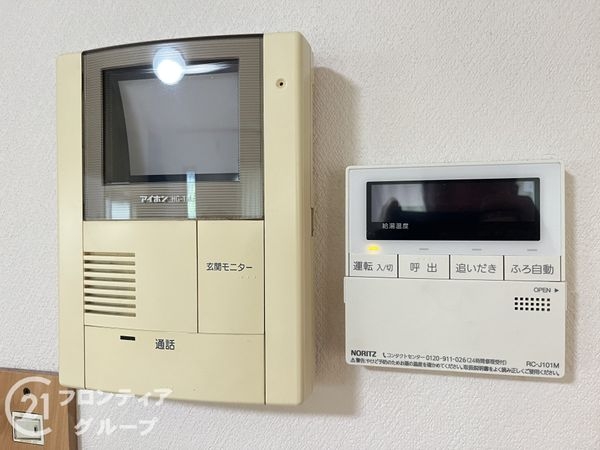 東大阪市池島町４丁目の中古一戸建て