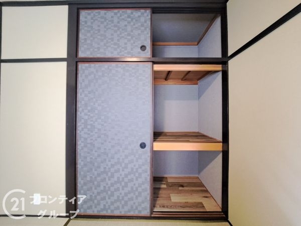 東大阪市西岩田１丁目の中古一戸建て