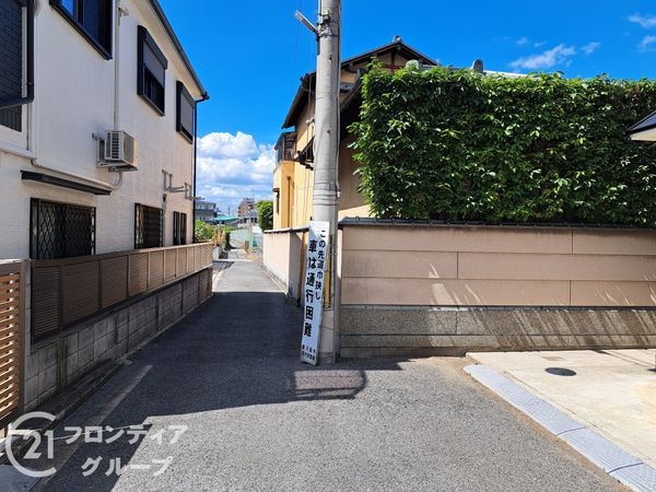 東大阪市西岩田１丁目の中古一戸建て