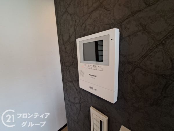 東大阪市西岩田１丁目の中古一戸建て