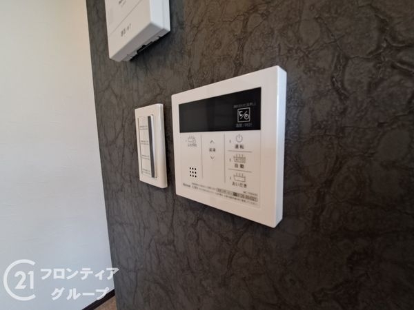 東大阪市西岩田１丁目の中古一戸建て