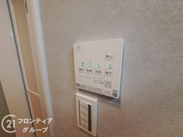 東大阪市西岩田１丁目の中古一戸建て