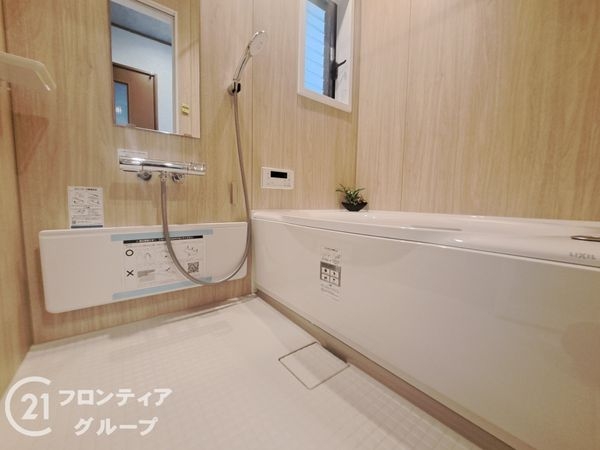 東大阪市西岩田１丁目　中古一戸建て