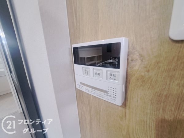 東大阪市松原２丁目の中古一戸建て